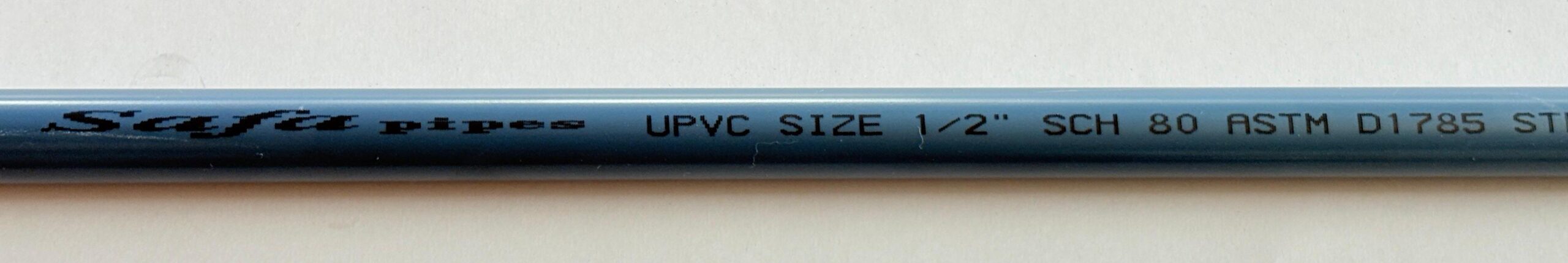 ماسورة بلاستيك صفا 1/2″